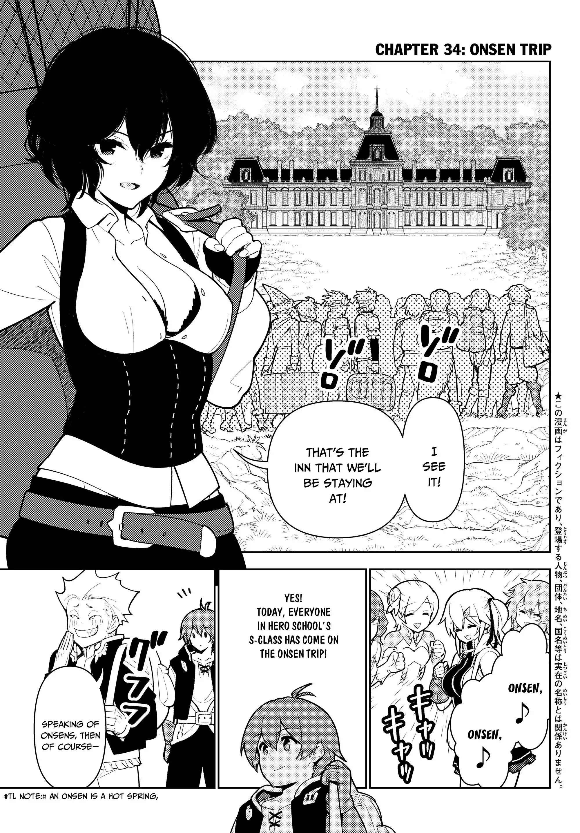 Ore ga Akuma de, Aitsu ga Yome de Chapter 34 2